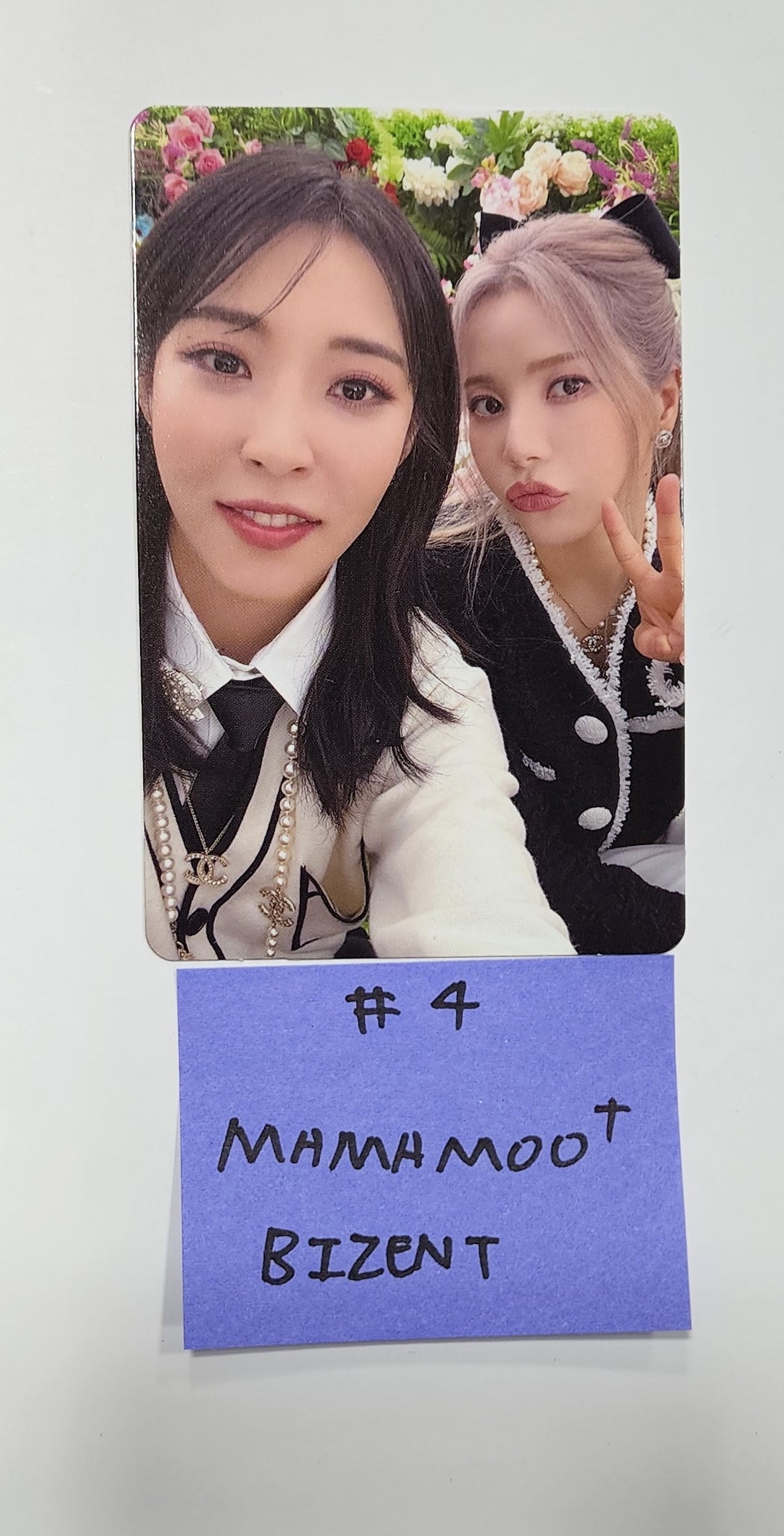 Mamamoo+ "Two Rabbits" - Bizent Mall Pre-Order Benefit Photocard [Updated 8/9] - HALLYUSUPERSTORE