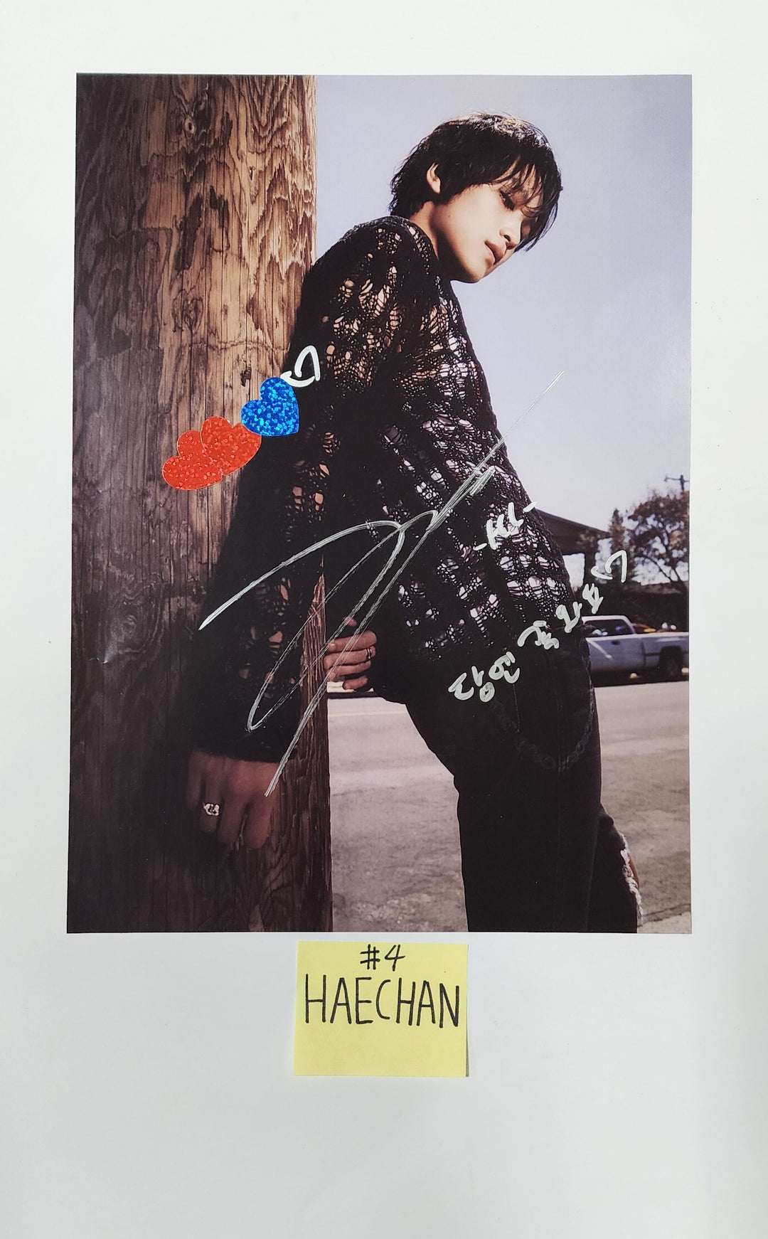 NCT Dream "ISTJ" - A Cut Page From Fansign Event Album - HALLYUSUPERSTORE