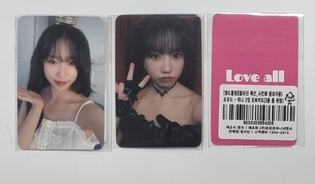 JO YURI "Love All" - Aladin Fansign Event Photocard - HALLYUSUPERSTORE