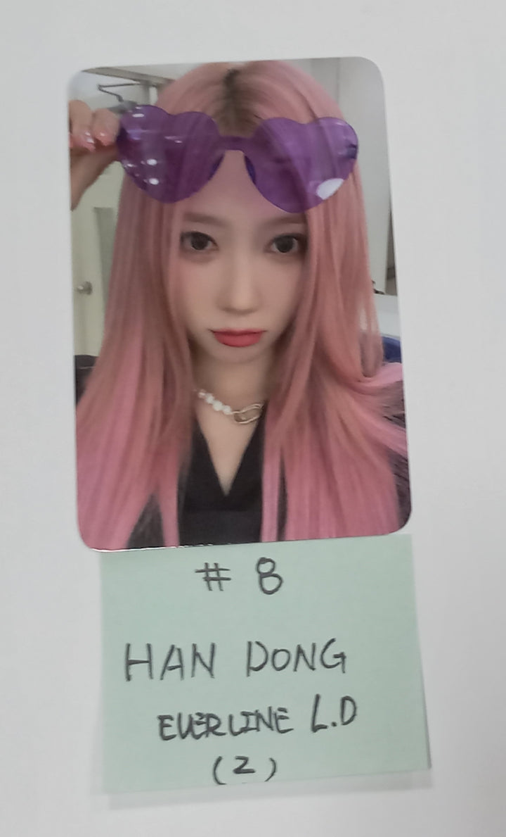 Dreamcatcher - "Apocalypse : From us" - Everline Lucky Draw Event Photocard Round 2 - HALLYUSUPERSTORE