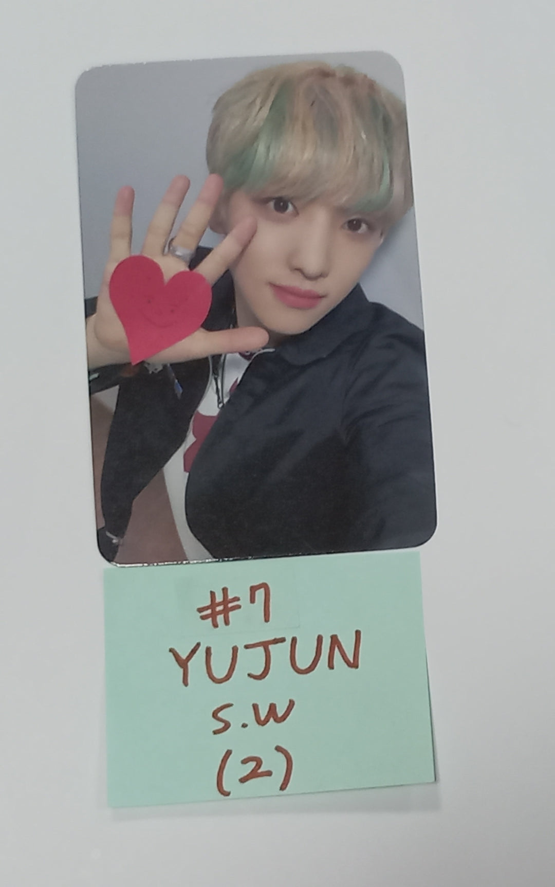 Xikers "HOUSE OF TRICKY : Doorbell Ringing" - Soundwave Fansign Event Photocard Round 2 - HALLYUSUPERSTORE