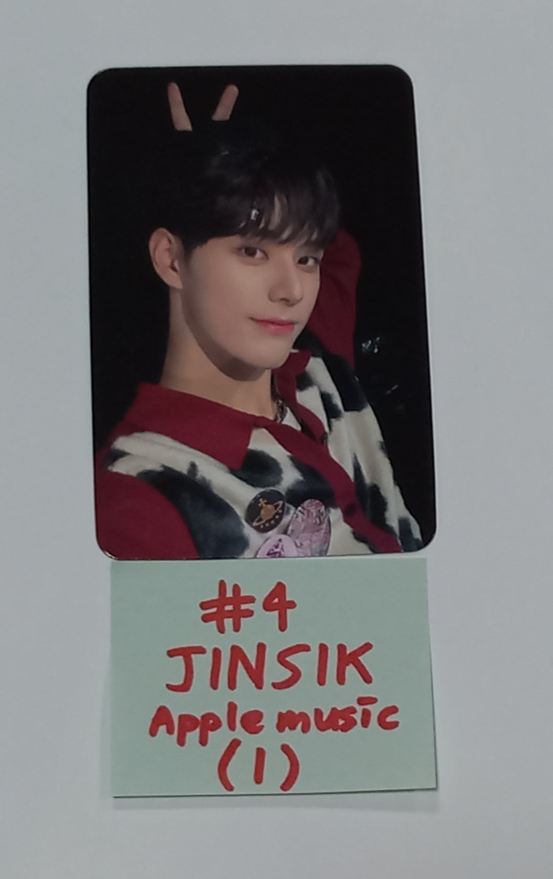 Xikers "HOUSE OF TRICKY : Doorbell Ringing" - Apple Music Fansign Event Photocard - HALLYUSUPERSTORE
