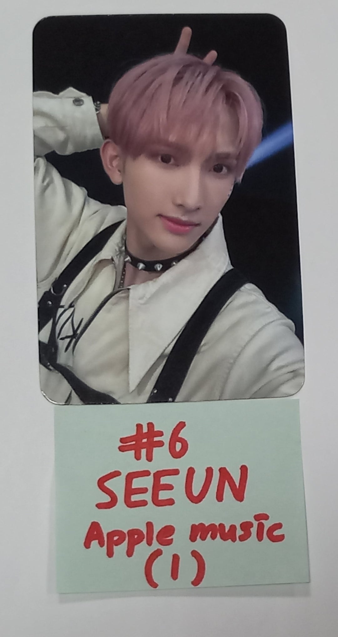 Xikers "HOUSE OF TRICKY : Doorbell Ringing" - Apple Music Fansign Event Photocard - HALLYUSUPERSTORE