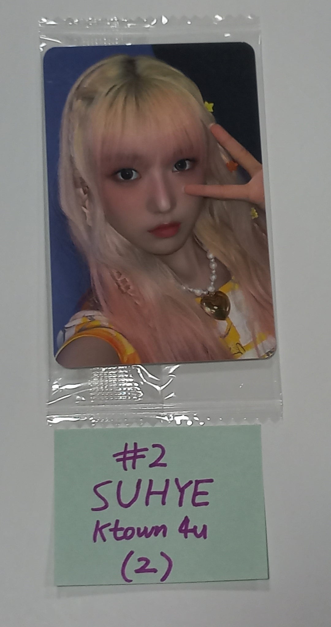 LIMELIGHT "MADELEINE" - Ktown4U Fansign Event Photocard - HALLYUSUPERSTORE