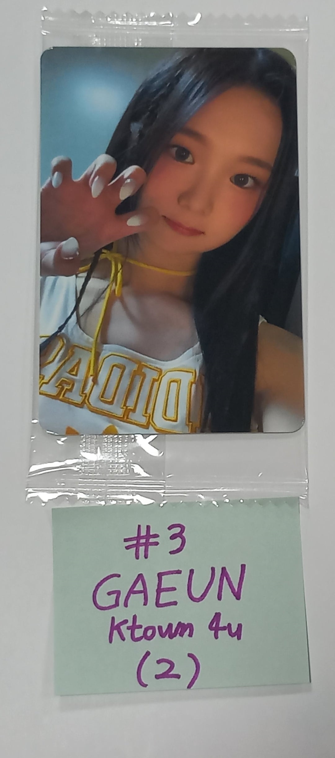 LIMELIGHT "MADELEINE" - Ktown4U Fansign Event Photocard - HALLYUSUPERSTORE