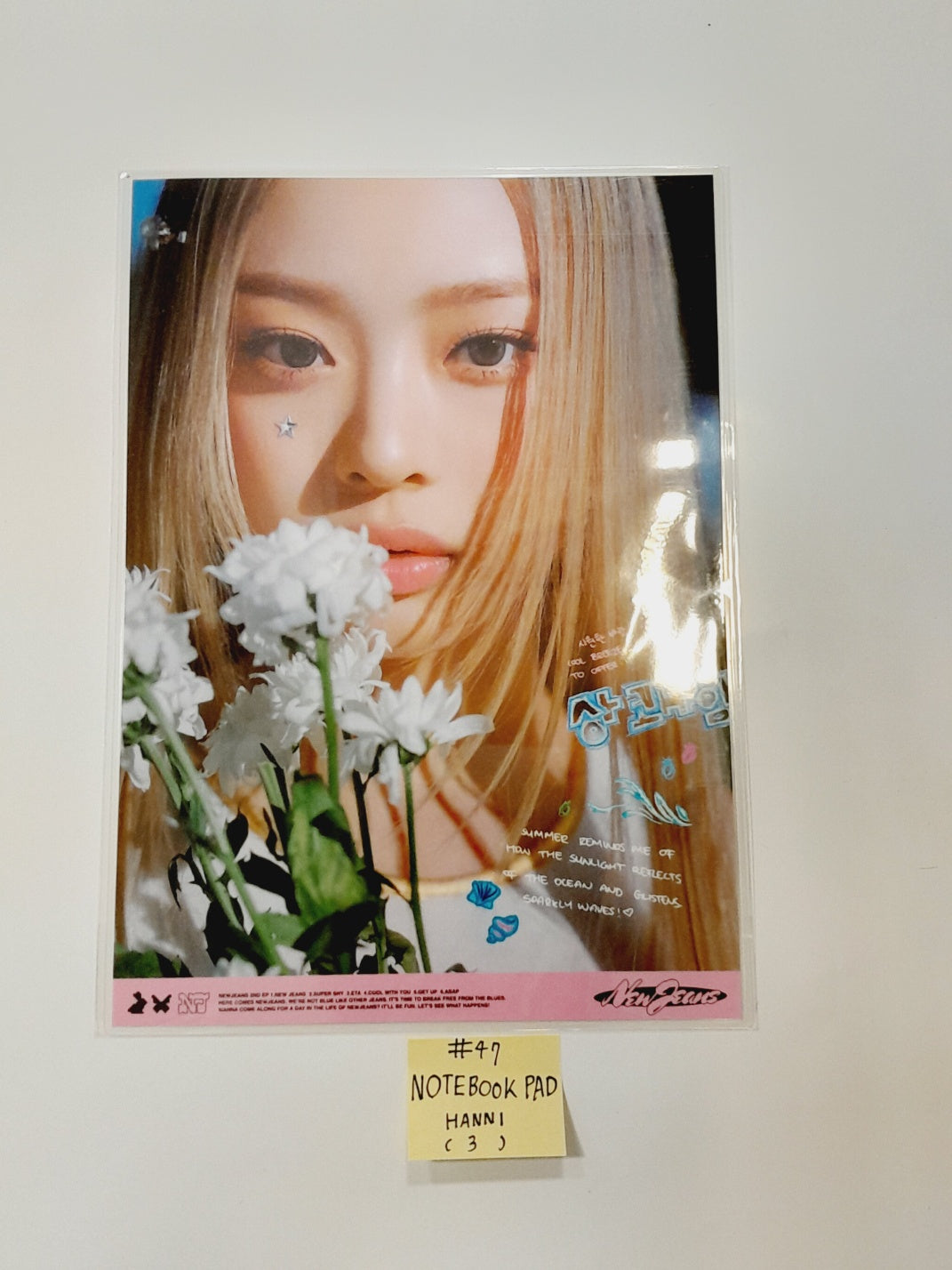 NEW JEANS X LINE FRIENDS - Pop-Up Store Official MD (2) - HALLYUSUPERSTORE