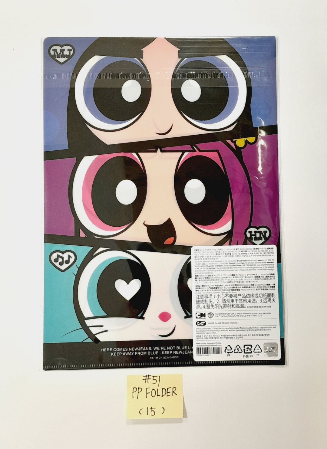 NEW JEANS X LINE FRIENDS - Pop-Up Store Official MD (2) - HALLYUSUPERSTORE