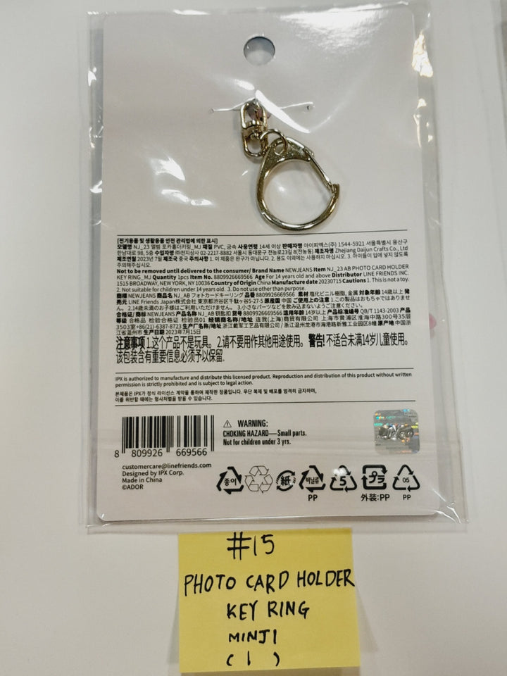 NEW JEANS X LINE FRIENDS - Pop-Up Store Official MD (1) - HALLYUSUPERSTORE