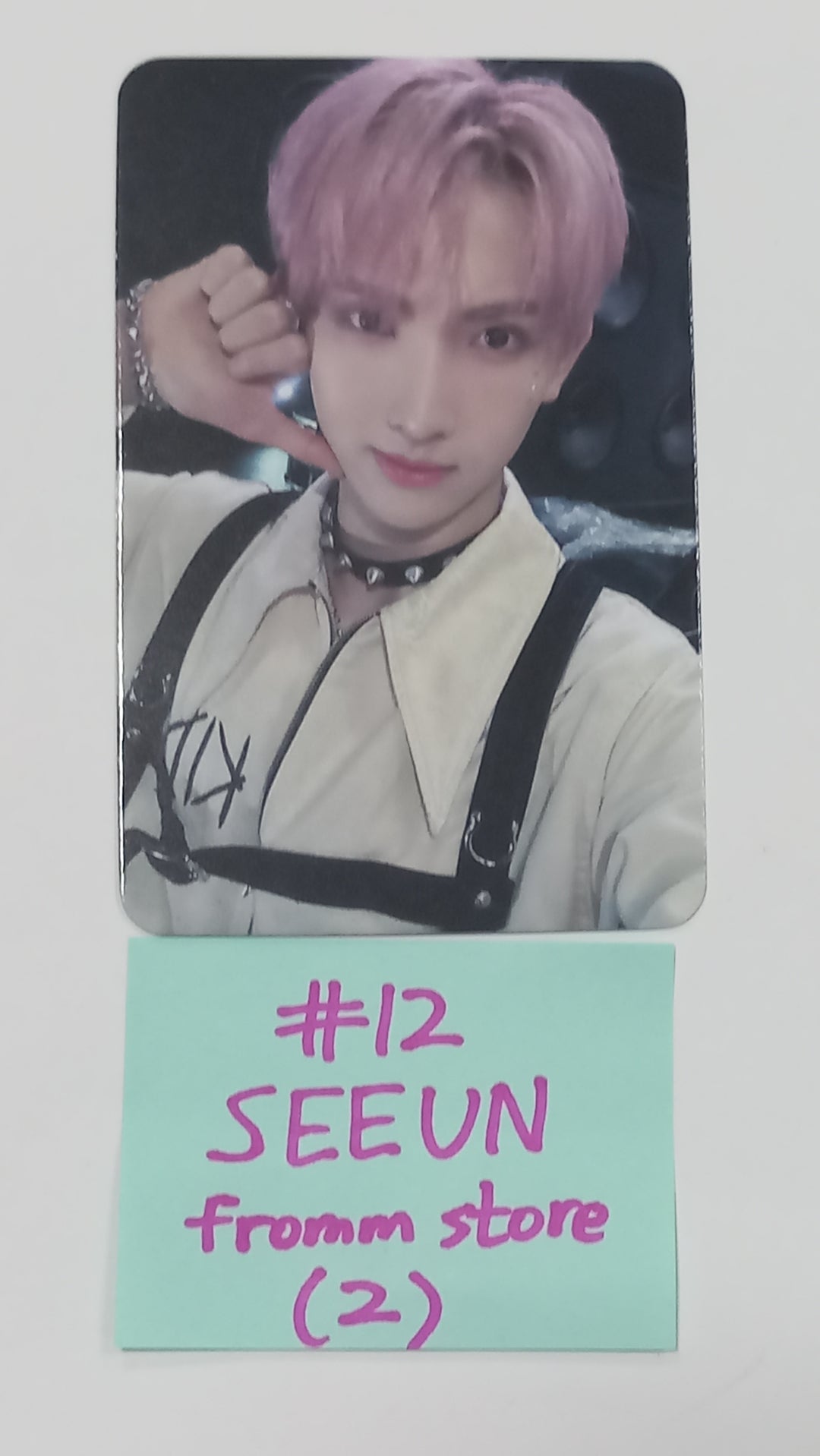 Xikers "HOUSE OF TRICKY : Doorbell Ringing" - Fromm Store Fansign Event Photocard - HALLYUSUPERSTORE