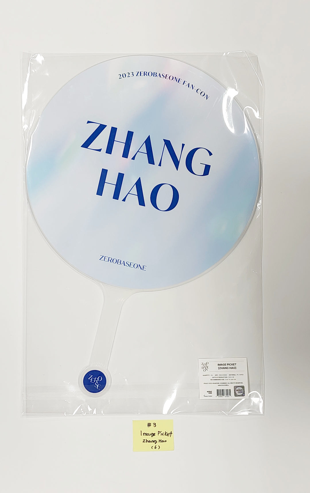 ZEROBASEONE (ZB1) - 2023 ZeroBaseOne Fan-Con Official MD (Image Picket, Photo Slogan, Acrylic Light Stick) - HALLYUSUPERSTORE