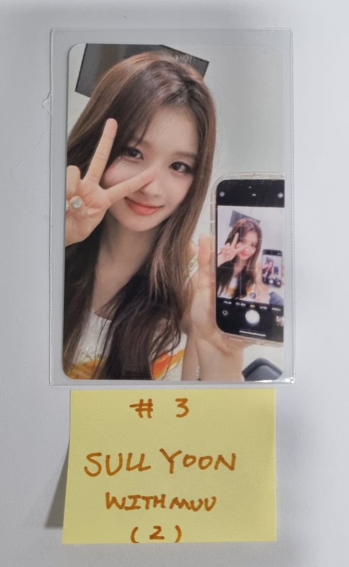 NMIXX "A Midsummer NMIXX’s Dream" - Withmuu Fansign Event Photocard Round 3 - HALLYUSUPERSTORE