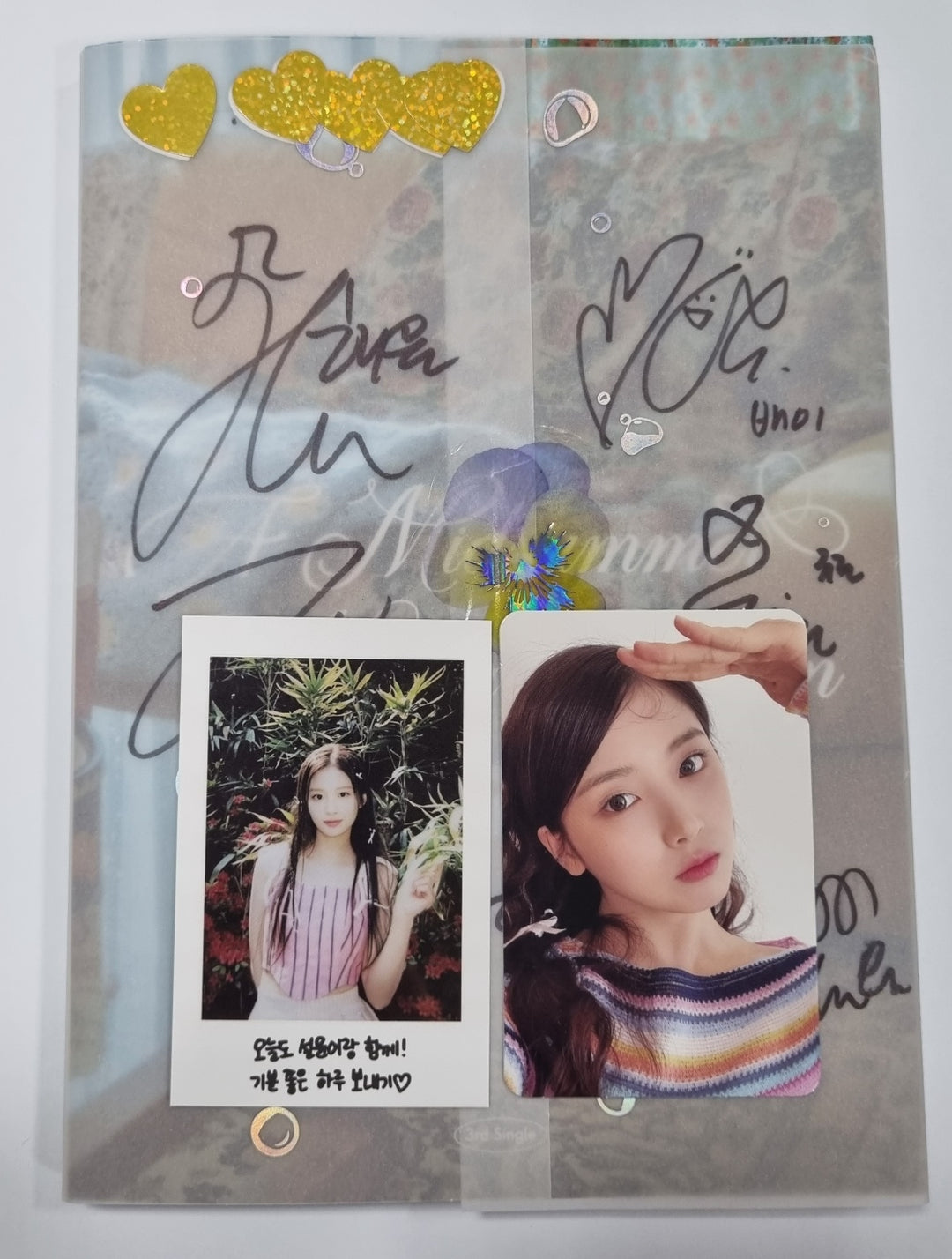 NMIXX "A Midsummer NMIXX’s Dream" - Hand Autographed(Signed) Album - HALLYUSUPERSTORE