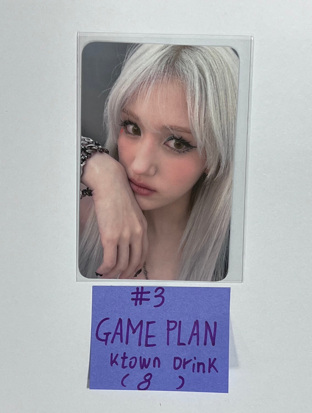 JEON SOMI "GAME PLAN" - Ktown4U Lucky Draw &amp; Drink Event Photocard, Postcard - HALLYUSUPERSTORE