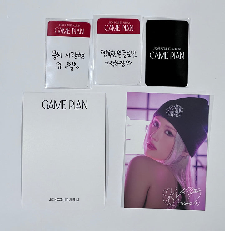 JEON SOMI "GAME PLAN" - Ktown4U Lucky Draw &amp; Drink Event Photocard, Postcard - HALLYUSUPERSTORE