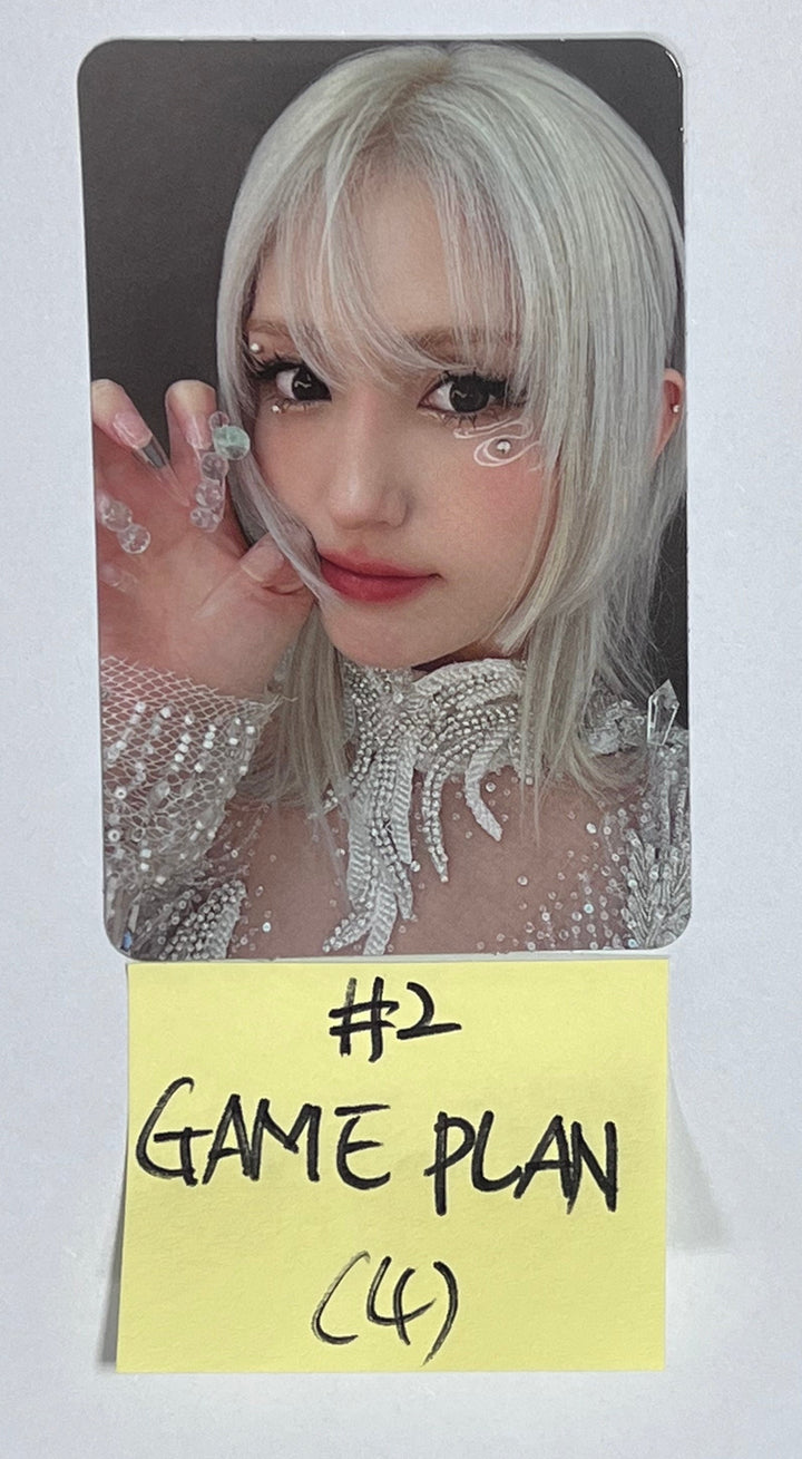 JEON SOMI "GAME PLAN" - Official Photocard [23.08.22] - HALLYUSUPERSTORE