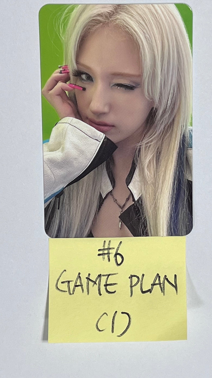 JEON SOMI "GAME PLAN" - Official Photocard [23.08.22] - HALLYUSUPERSTORE