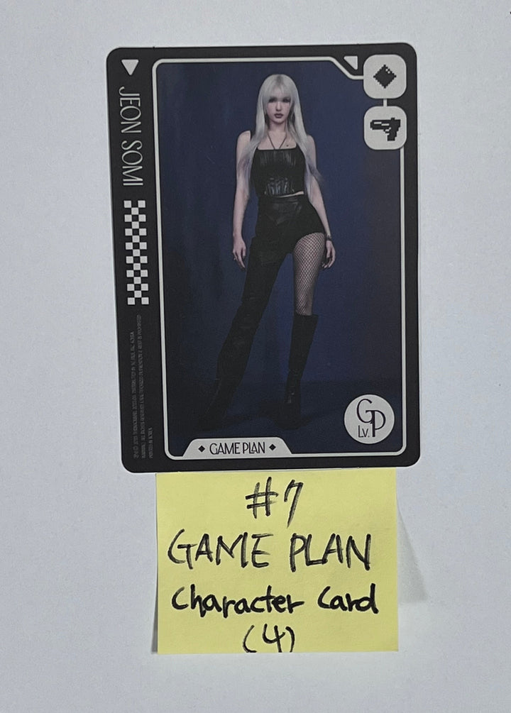JEON SOMI "GAME PLAN" - Official Photocard [23.08.22] - HALLYUSUPERSTORE