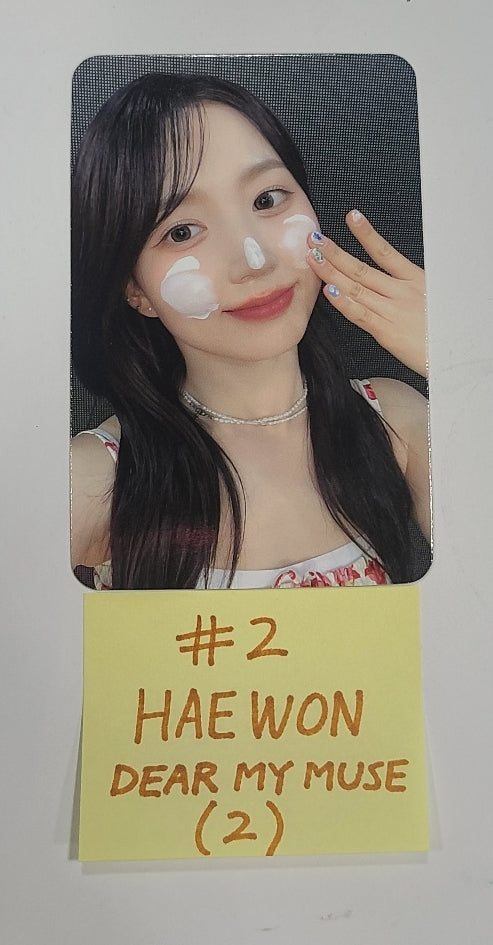 NMIXX "A Midsummer NMIXX’s Dream" - Dear My Fansign Event Photocard - HALLYUSUPERSTORE