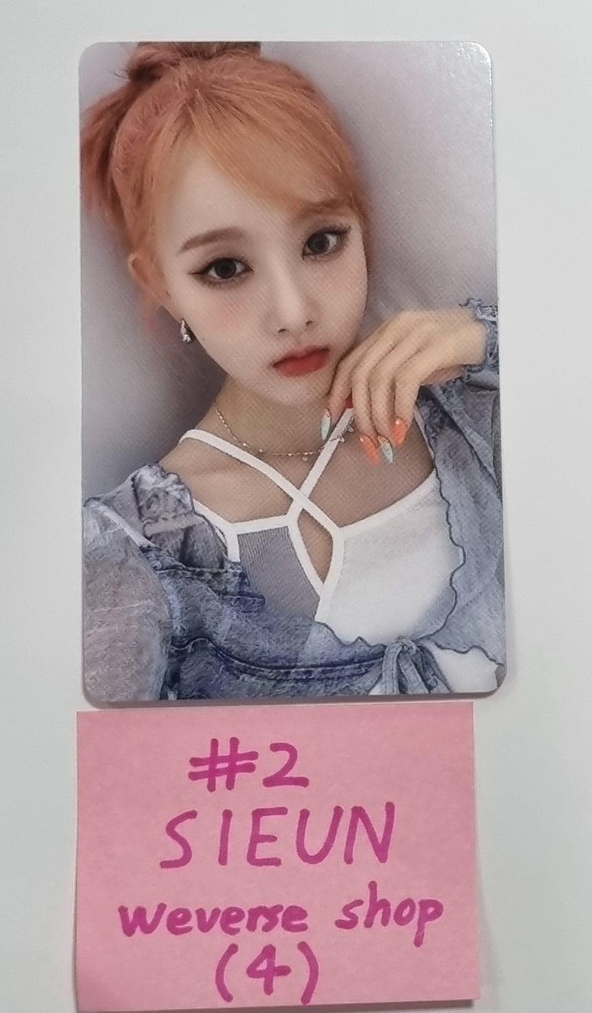 STAYC "TEENFRESH" - Weverse Shop Pre-Order Benefit Photocard [Digipak Ver] - HALLYUSUPERSTORE