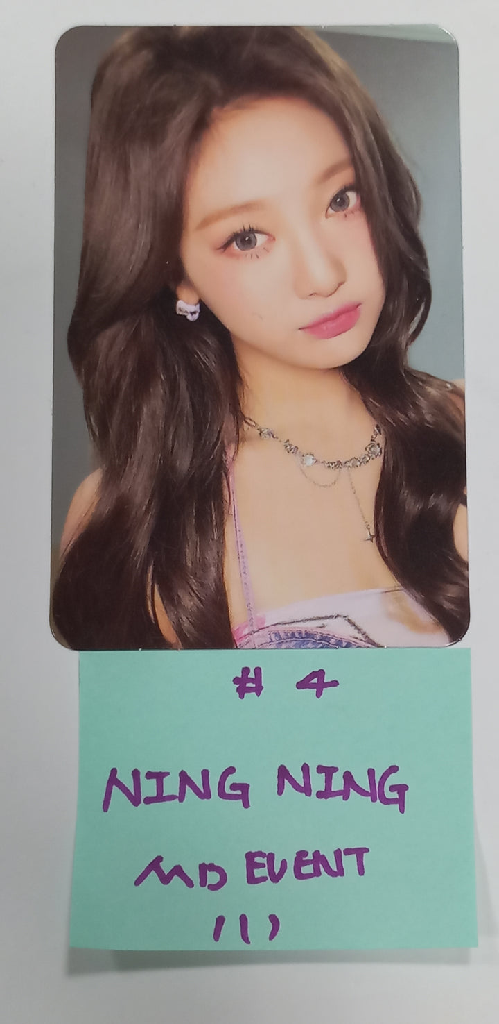 Aespa "MY WORLD" - MD Event Photocard - HALLYUSUPERSTORE