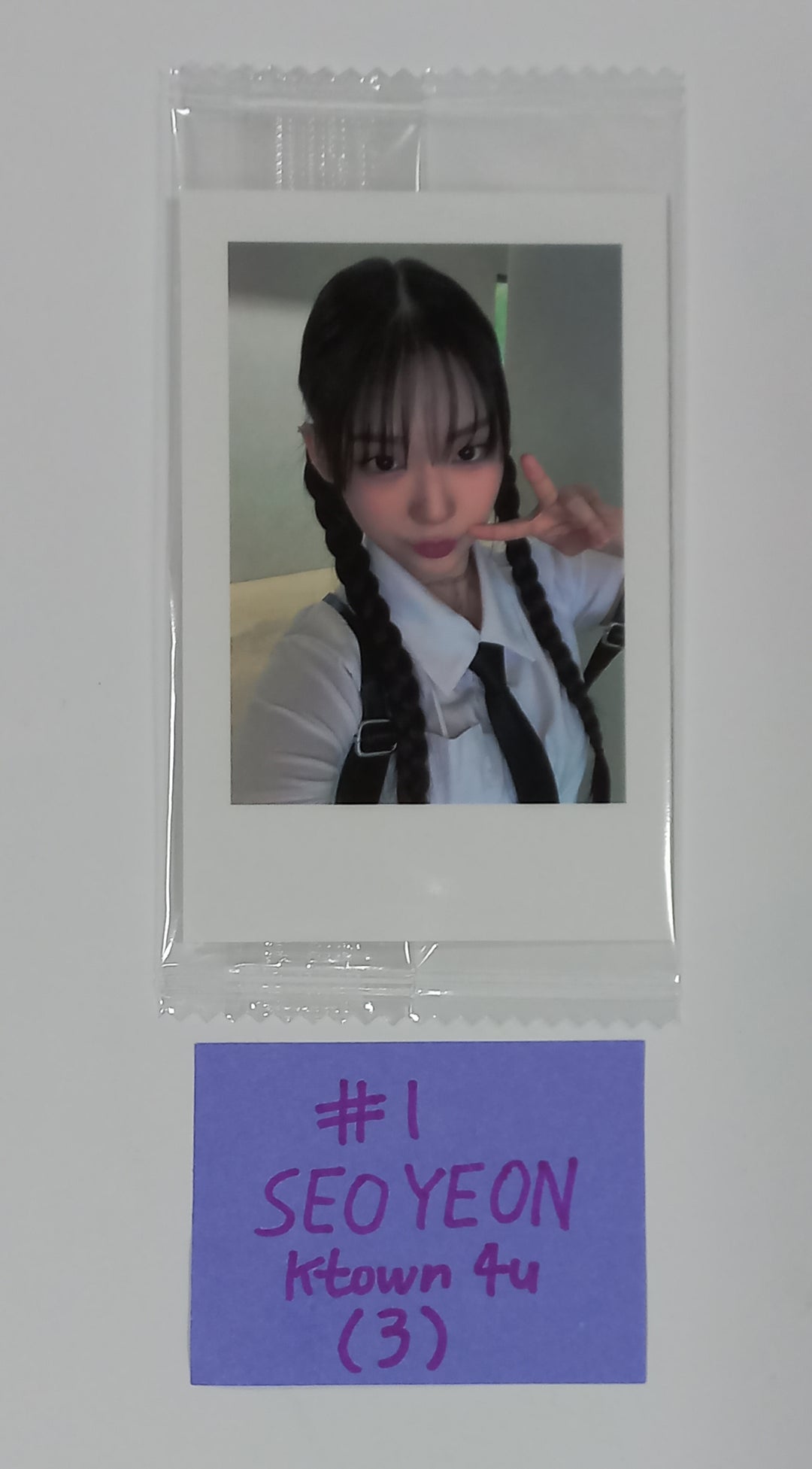 TripleS "LOVElution" - Ktown4U Pre-Order Benefit Photocard, Mini Postcard [23.08.21] - HALLYUSUPERSTORE