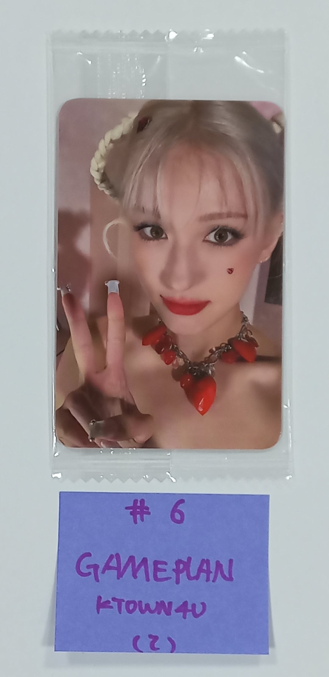 JEON SOMI "GAME PLAN" - Ktown4U Fansign Event Photocard [23.08.21] - HALLYUSUPERSTORE