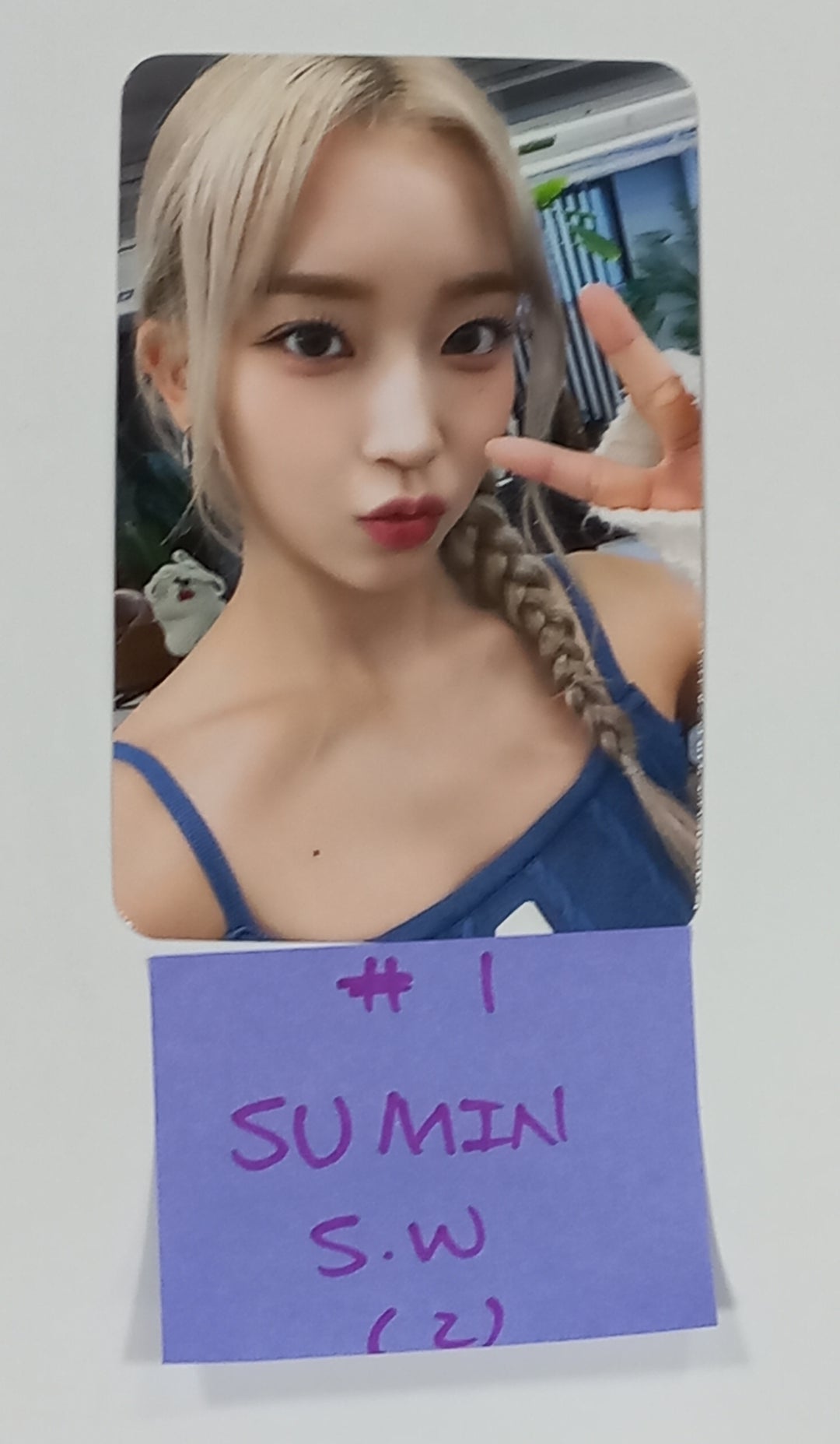 STAYC "TEENFRESH" - [Ktown4U, Soundwave, Fromm] Fansign Event Photocard [23.08.21] - HALLYUSUPERSTORE