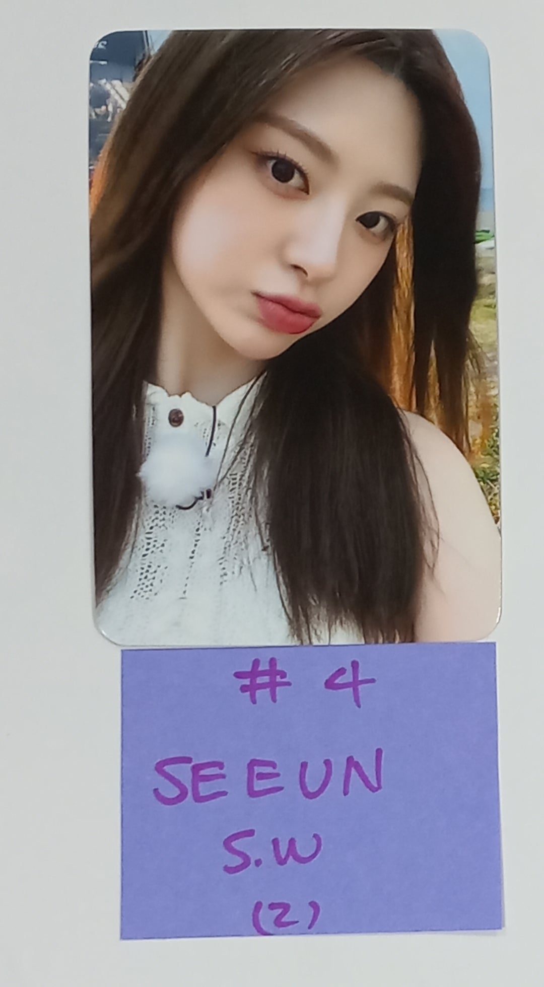 STAYC "TEENFRESH" - [Ktown4U, Soundwave, Fromm] Fansign Event Photocard [23.08.21] - HALLYUSUPERSTORE