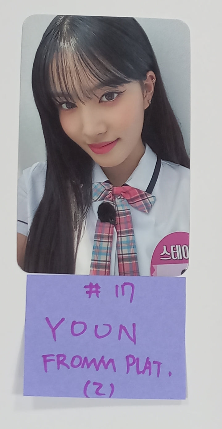 STAYC "TEENFRESH" - [Ktown4U, Soundwave, Fromm] Fansign Event Photocard [23.08.21] - HALLYUSUPERSTORE