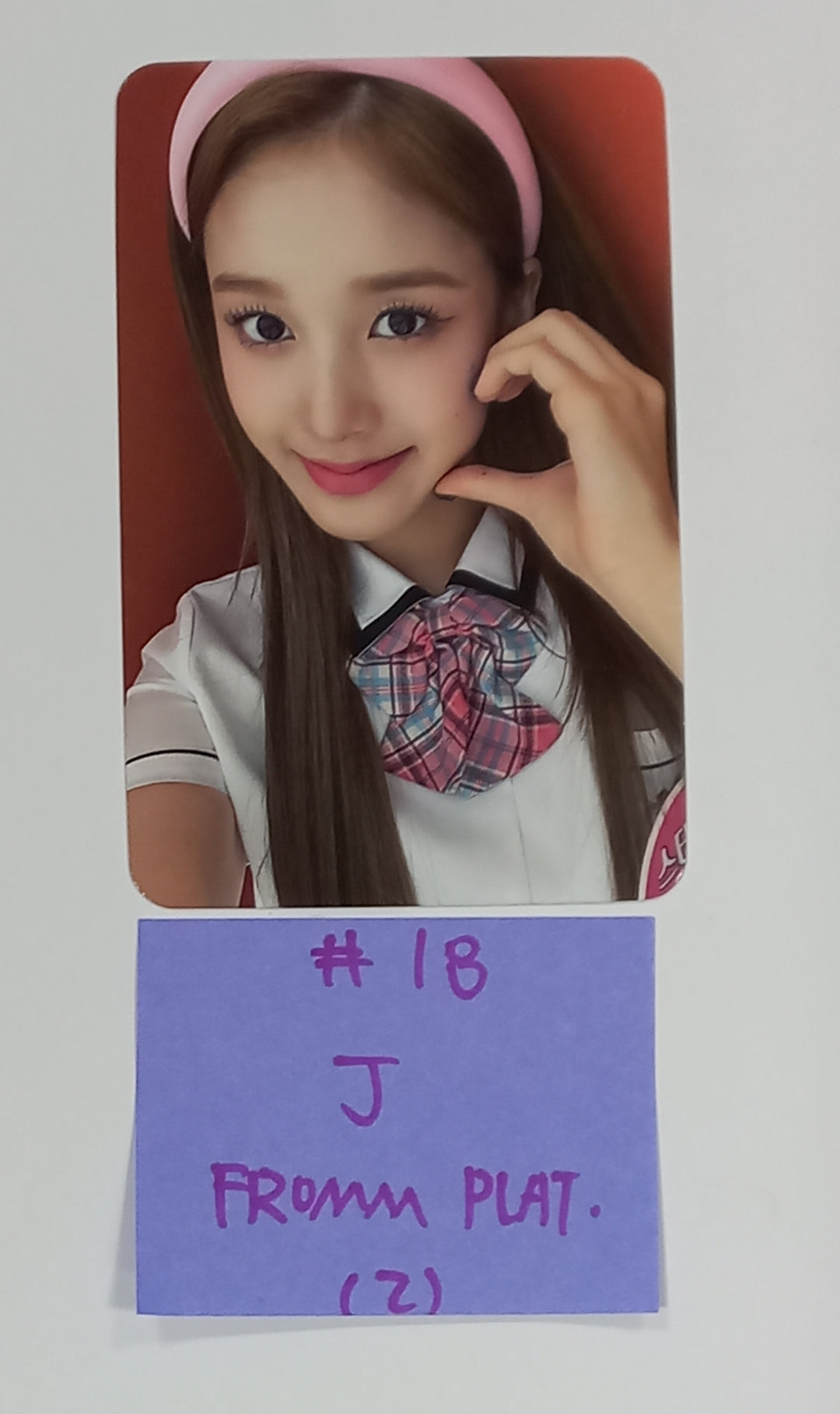 STAYC "TEENFRESH" - [Ktown4U, Soundwave, Fromm] Fansign Event Photocard [23.08.21] - HALLYUSUPERSTORE