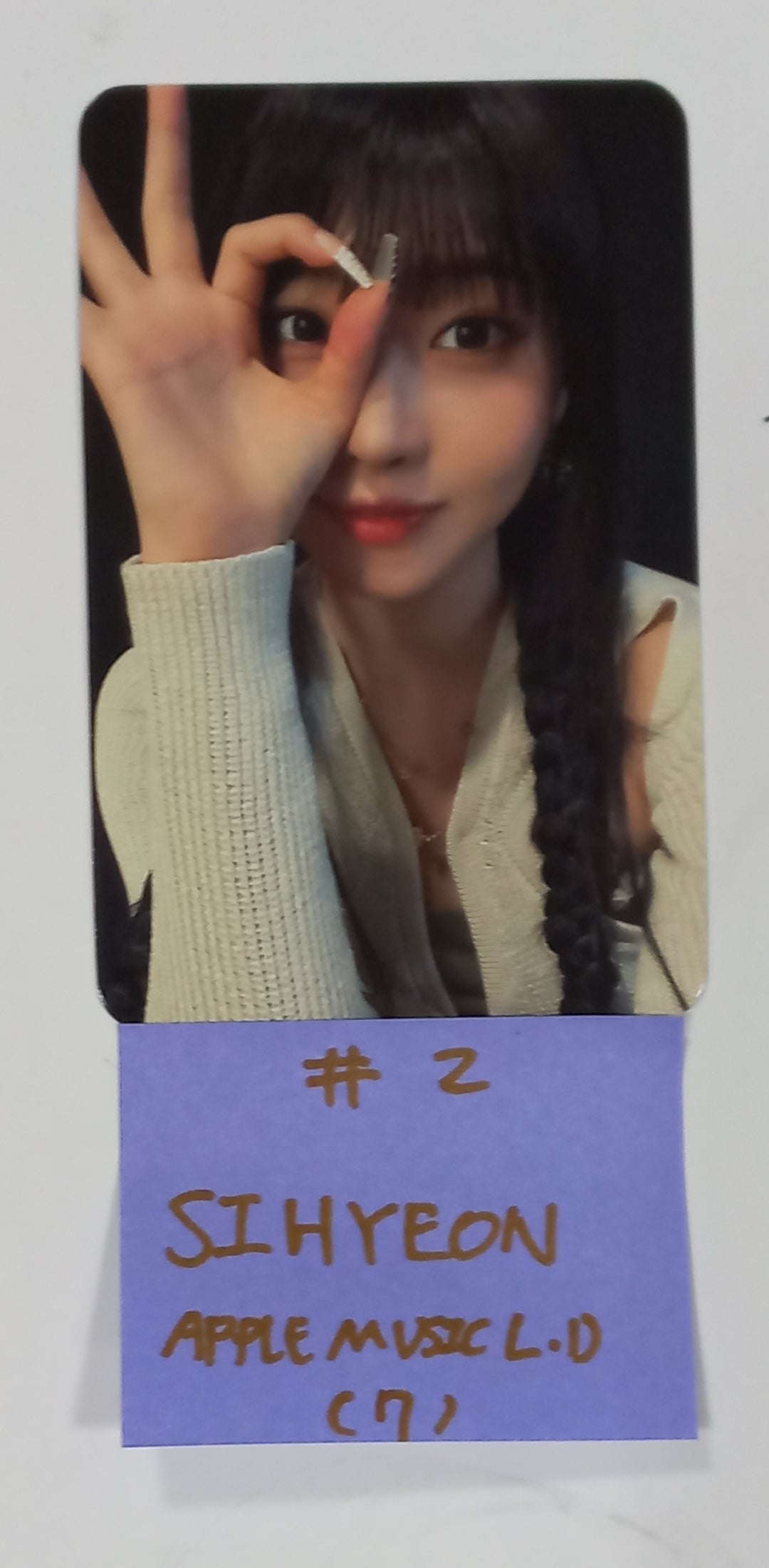 Everglow "ALL MY GIRLS" - Apple Music Lucky Draw Event Photocard [23.08.21] - HALLYUSUPERSTORE