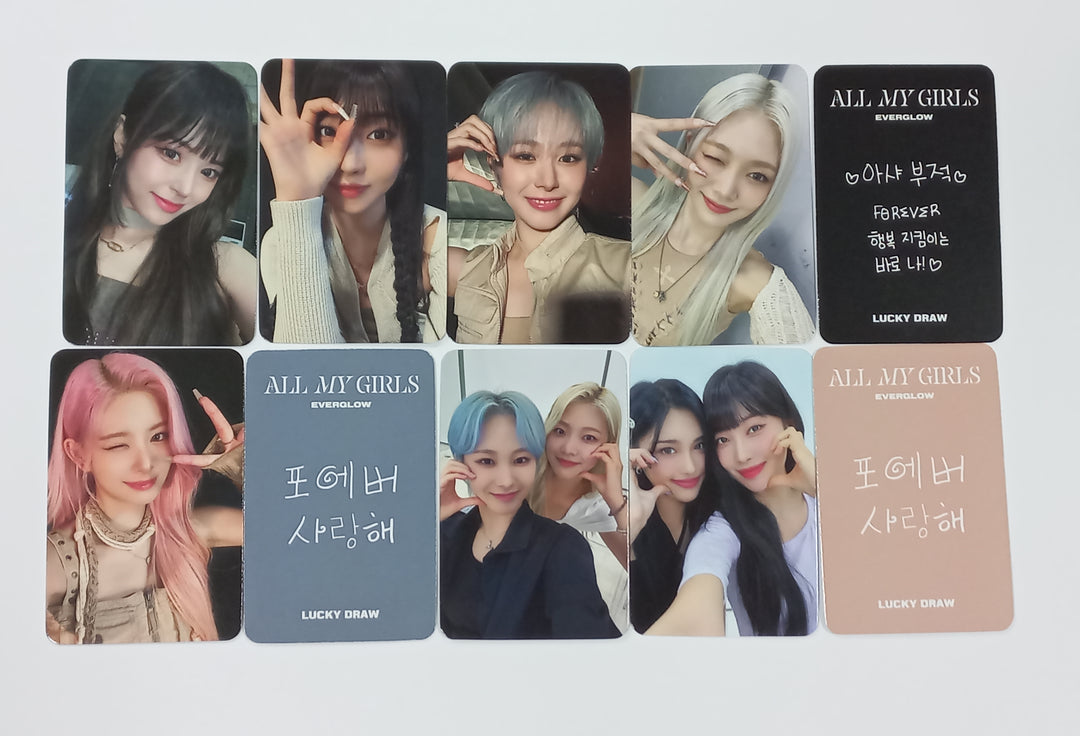 Everglow "ALL MY GIRLS" - Apple Music Lucky Draw Event Photocard [23.08.21] - HALLYUSUPERSTORE