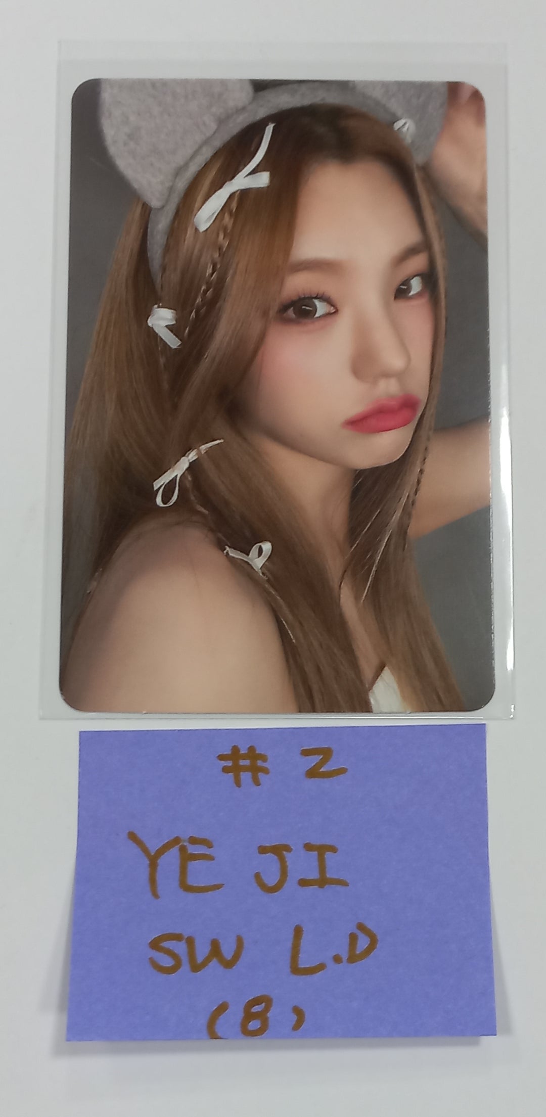 ITZY "KILL MY DOUBT" - Soundwave Lucky Draw Event Photocard Round 4 [23.08.21] - HALLYUSUPERSTORE