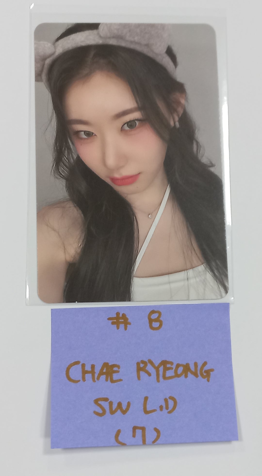 ITZY "KILL MY DOUBT" - Soundwave Lucky Draw Event Photocard Round 4 [23.08.21] - HALLYUSUPERSTORE