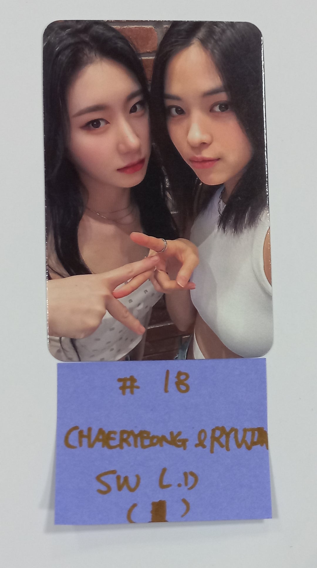 ITZY "KILL MY DOUBT" - Soundwave Lucky Draw Event Photocard Round 4 [23.08.21] - HALLYUSUPERSTORE