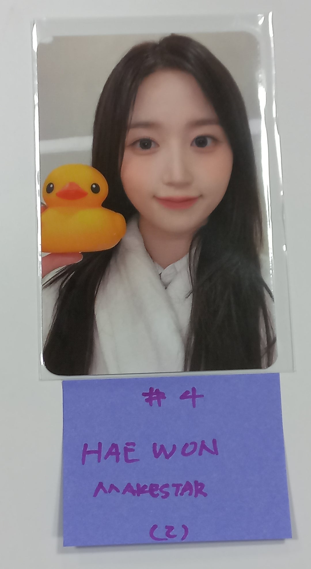 NMIXX "A Midsummer NMIXX’s Dream" - Makestar Fansign Event Photocard Round 2 [23.08.21] - HALLYUSUPERSTORE