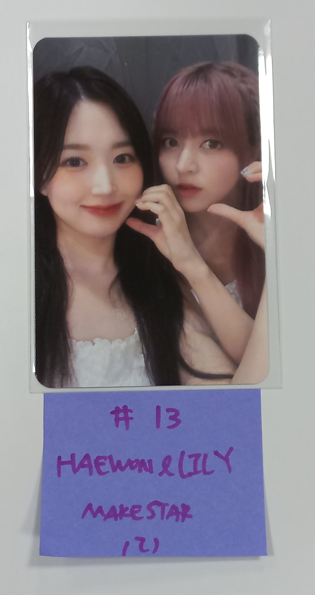 NMIXX "A Midsummer NMIXX’s Dream" - Makestar Fansign Event Photocard Round 2 [23.08.21] - HALLYUSUPERSTORE