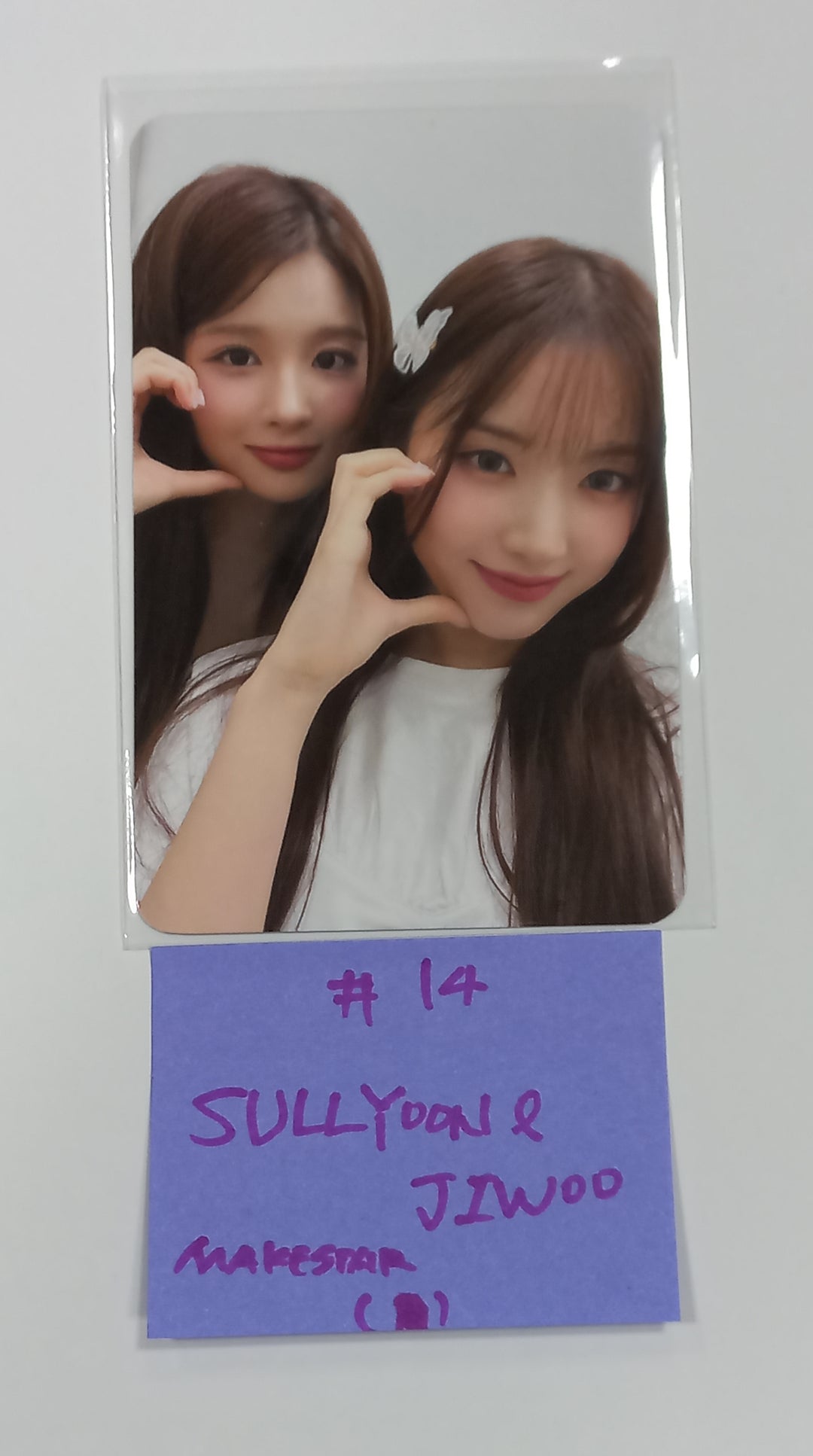 NMIXX "A Midsummer NMIXX’s Dream" - Makestar Fansign Event Photocard Round 2 [23.08.21] - HALLYUSUPERSTORE