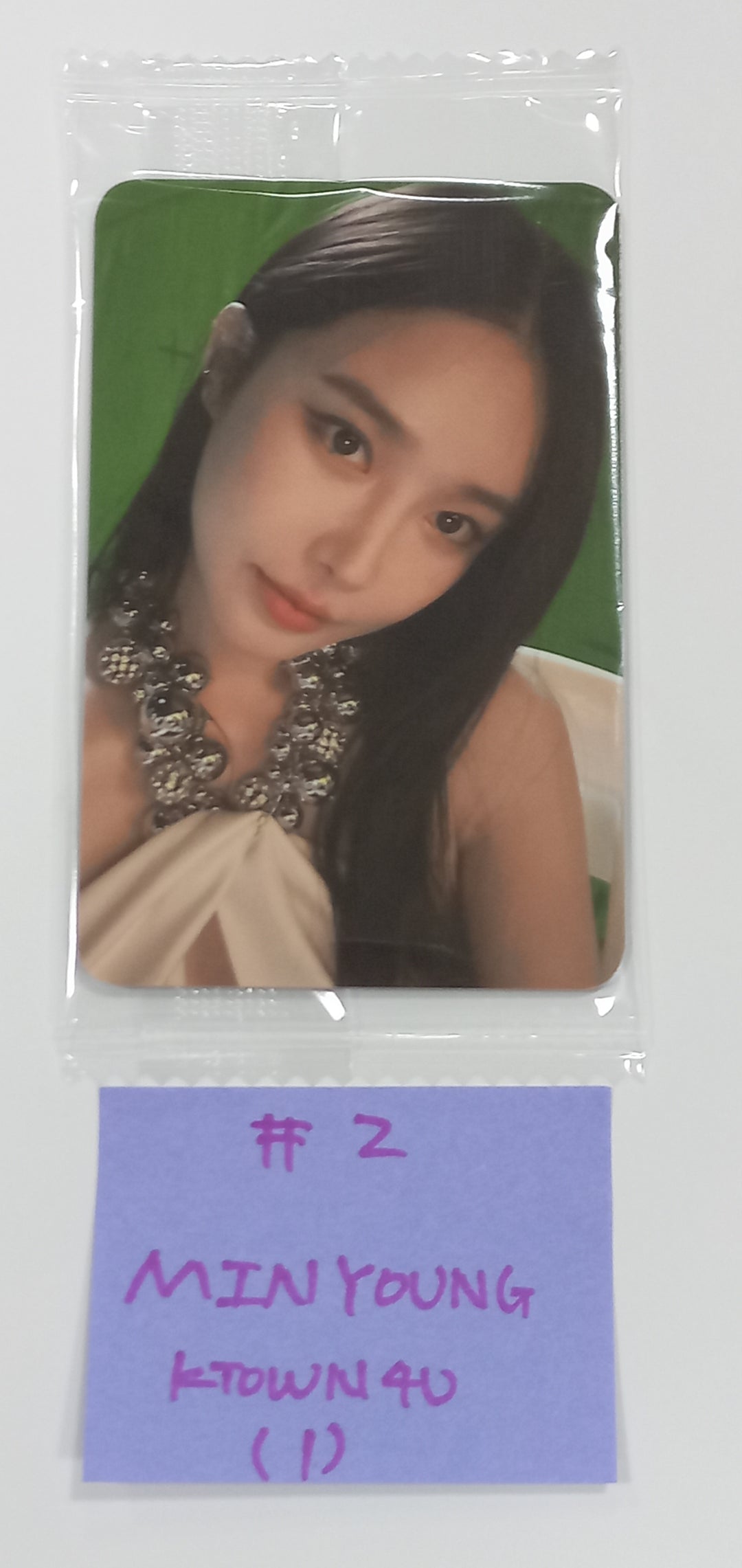 BBGIRLS "ONE MORE TIME" - Ktown4U Fansign Event Photocard [23.08.21] - HALLYUSUPERSTORE