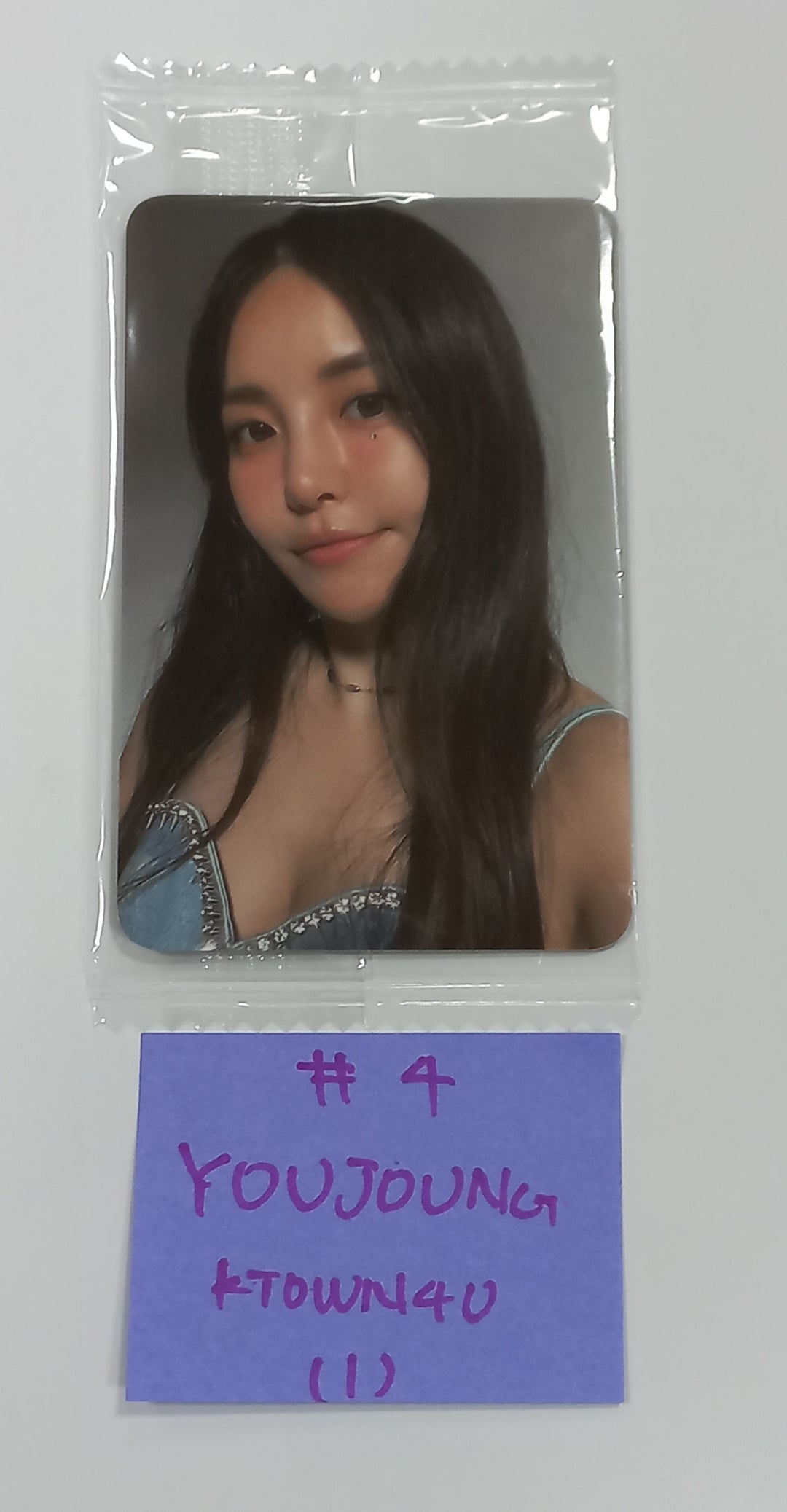 BBGIRLS "ONE MORE TIME" - Ktown4U Fansign Event Photocard [23.08.21] - HALLYUSUPERSTORE
