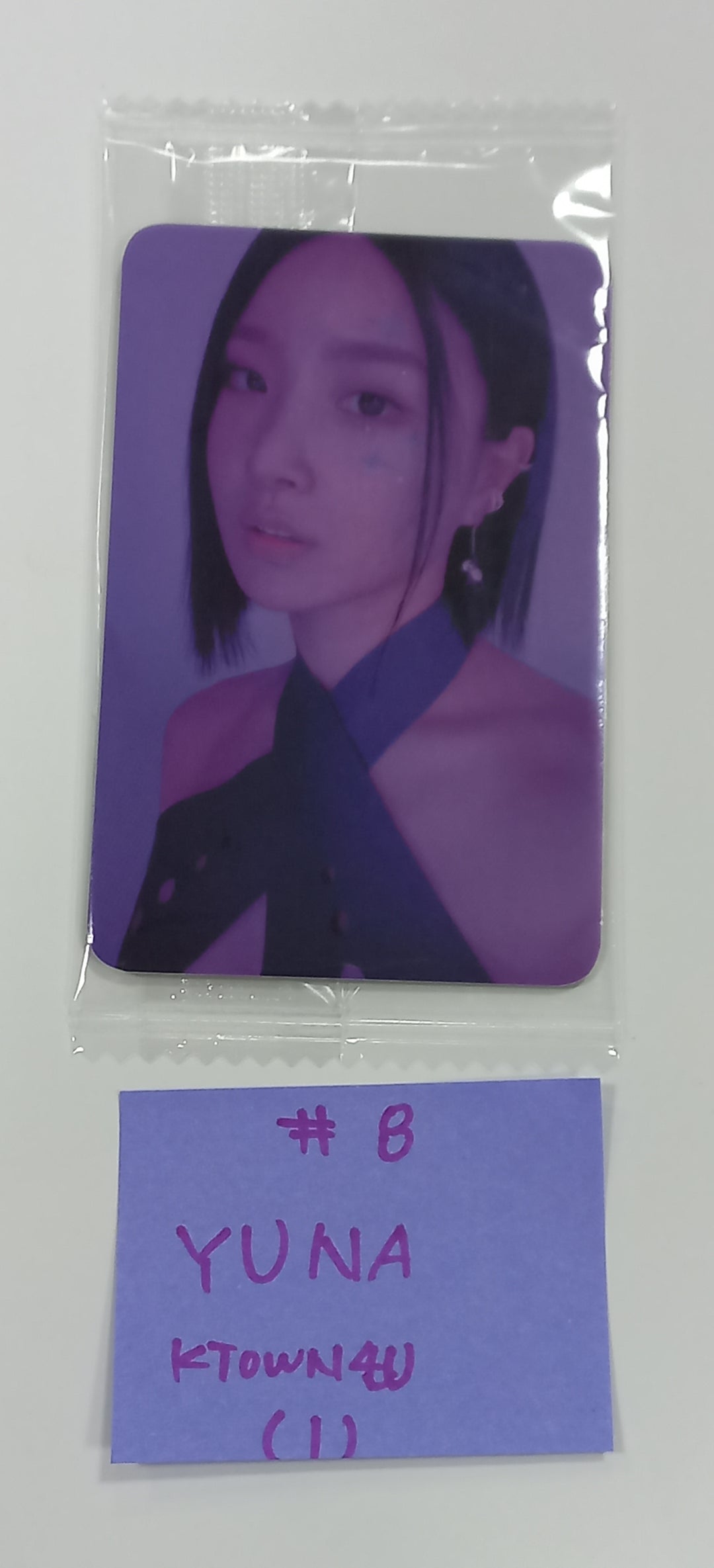 BBGIRLS "ONE MORE TIME" - Ktown4U Fansign Event Photocard [23.08.21] - HALLYUSUPERSTORE