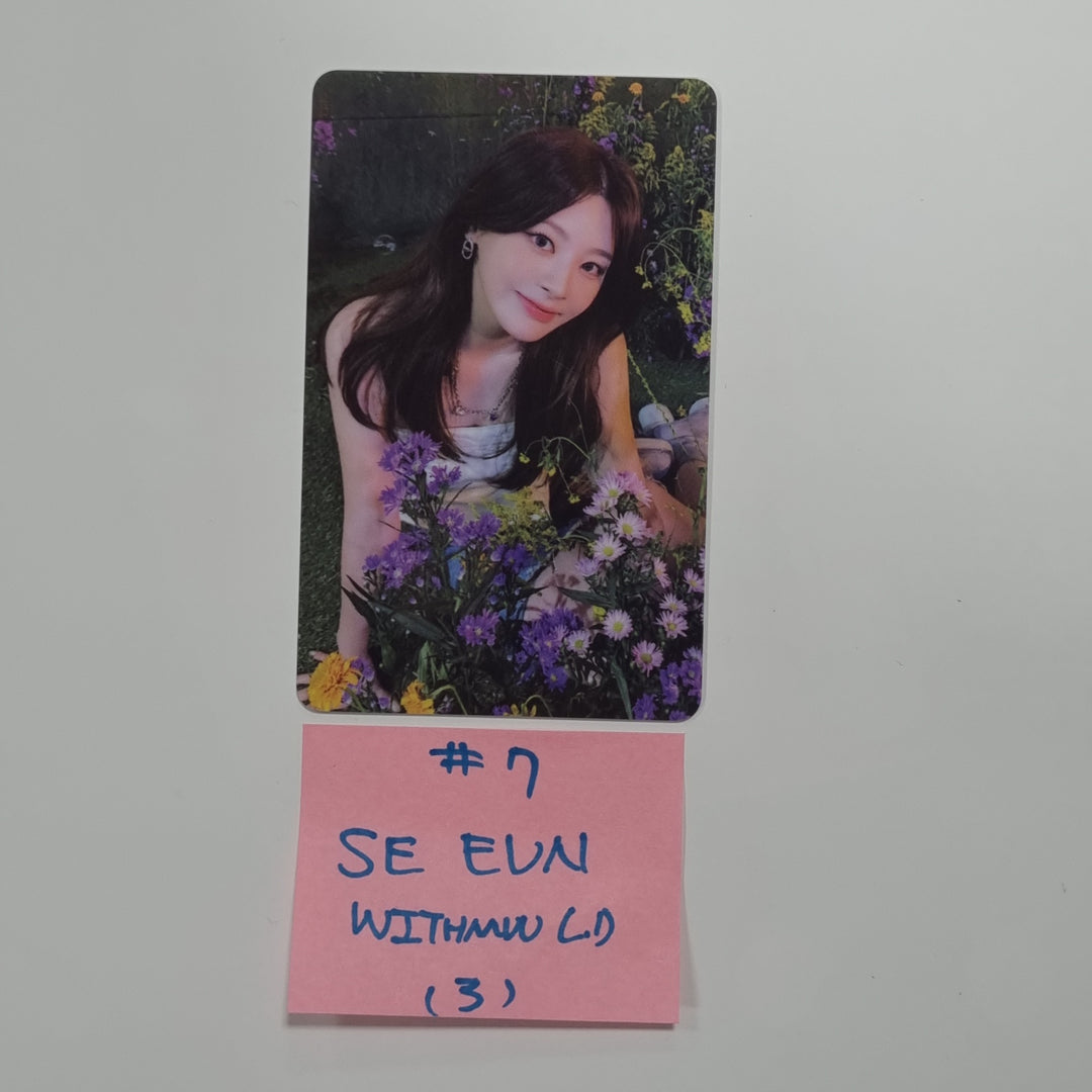 STAYC "TEENFRESH" - Withmuu Lucky Draw Event PVC Photocard Round 2 [23.08.22] - HALLYUSUPERSTORE