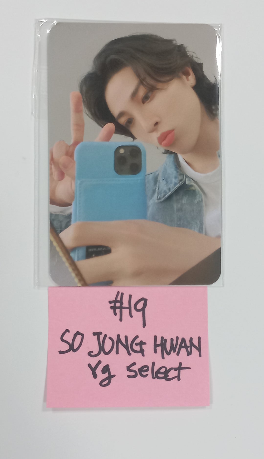 Treasure 2nd Full "REBOOT" - YG Select Fansign Event Photocard [23.08.22] - HALLYUSUPERSTORE