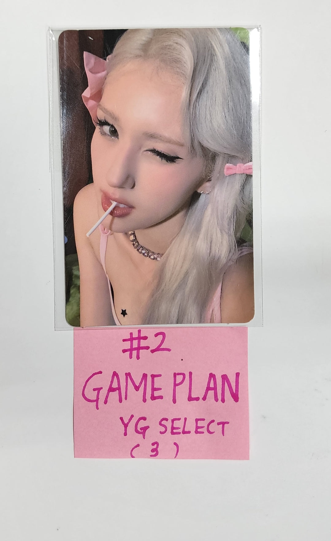 JEON SOMI "GAME PLAN" - YG Select Pre-Order Benefit Photocard [23.08.22] - HALLYUSUPERSTORE