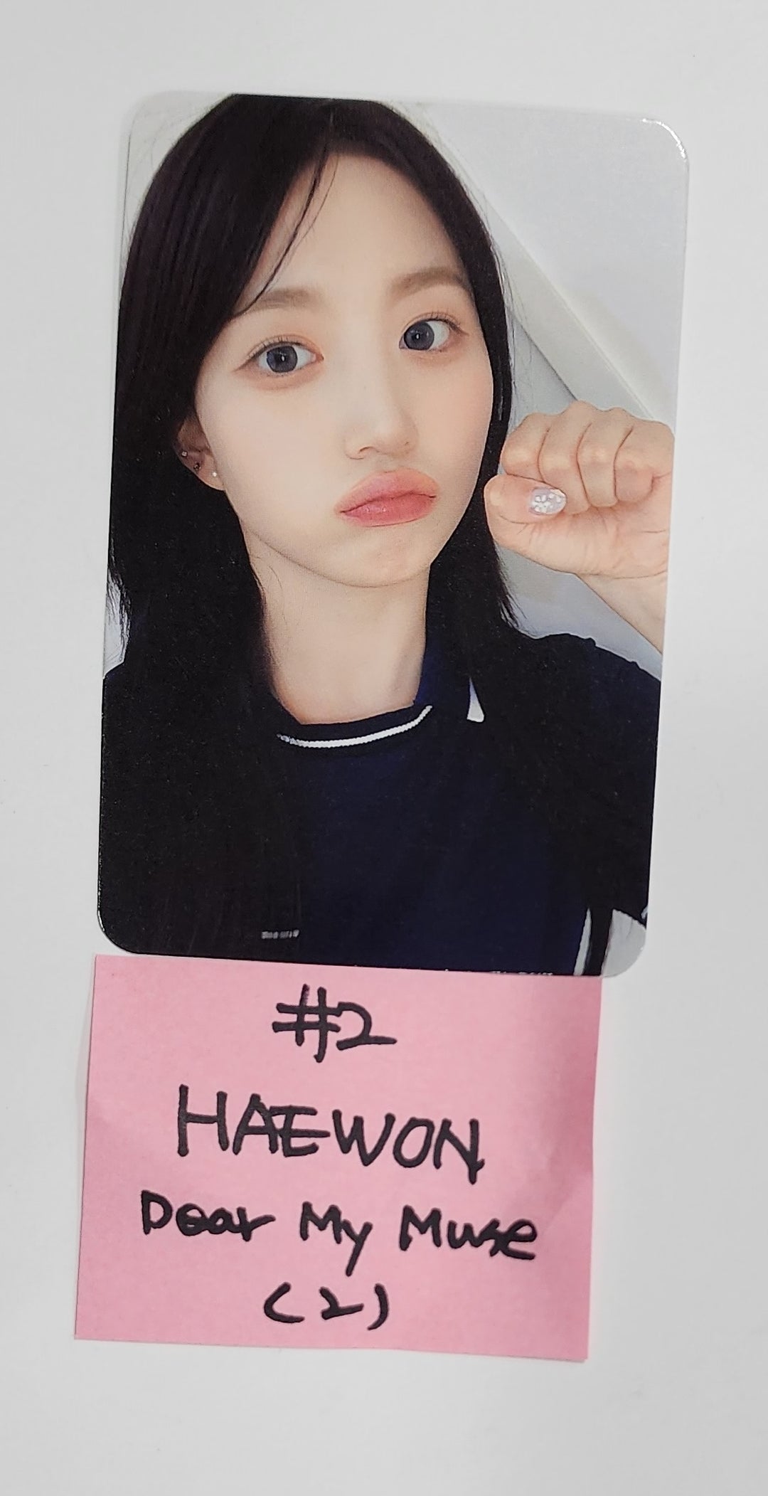 NMIXX "A Midsummer NMIXX’s Dream" - Dear My Fansign Event Photocard Round 2 [23.08.22] - HALLYUSUPERSTORE