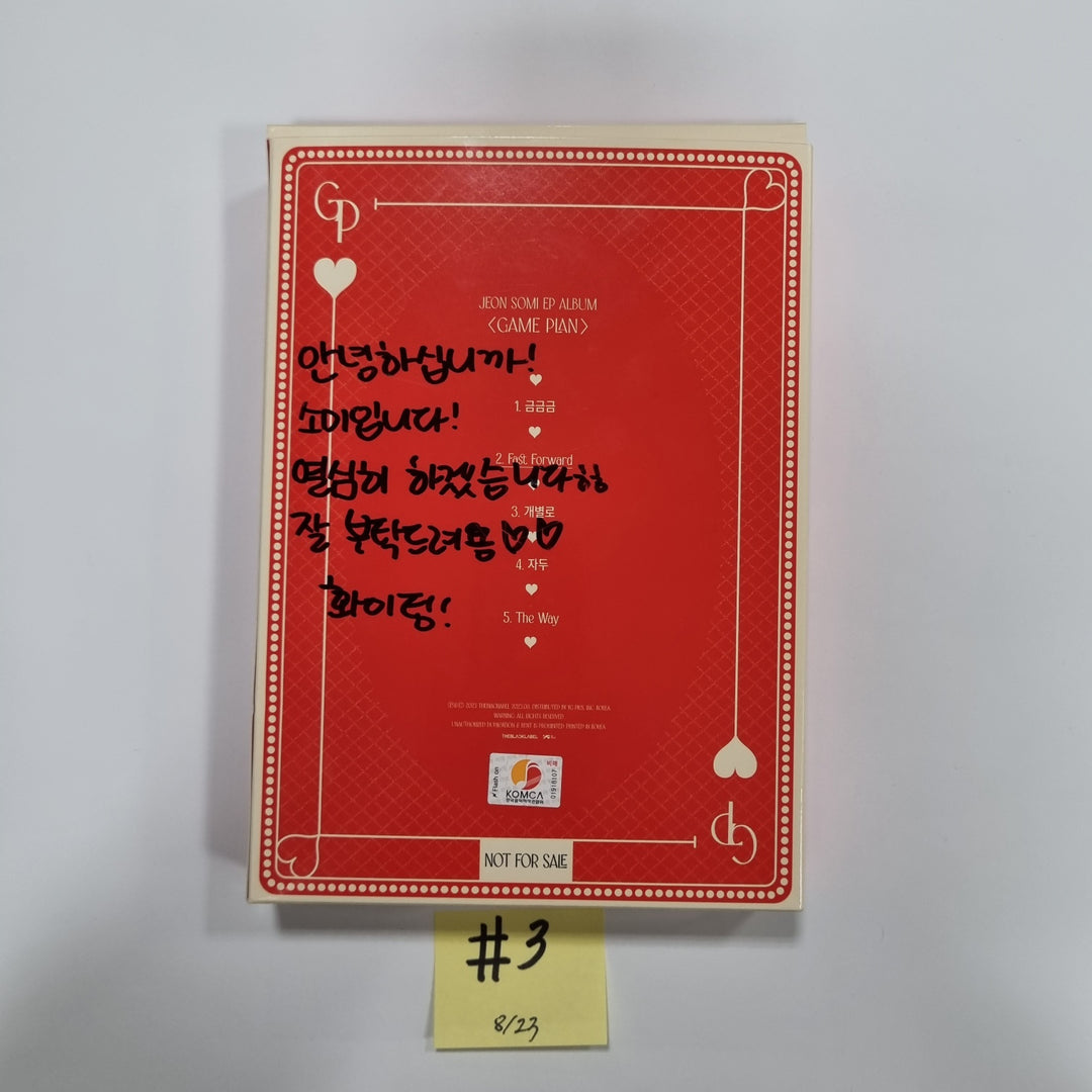 JEON SOMI "GAME PLAN" - Hand Autographed(Signed) Promo Album [23.08.23] - HALLYUSUPERSTORE