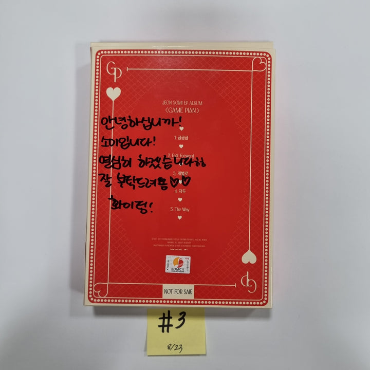 JEON SOMI "GAME PLAN" - Hand Autographed(Signed) Promo Album [23.08.23] - HALLYUSUPERSTORE