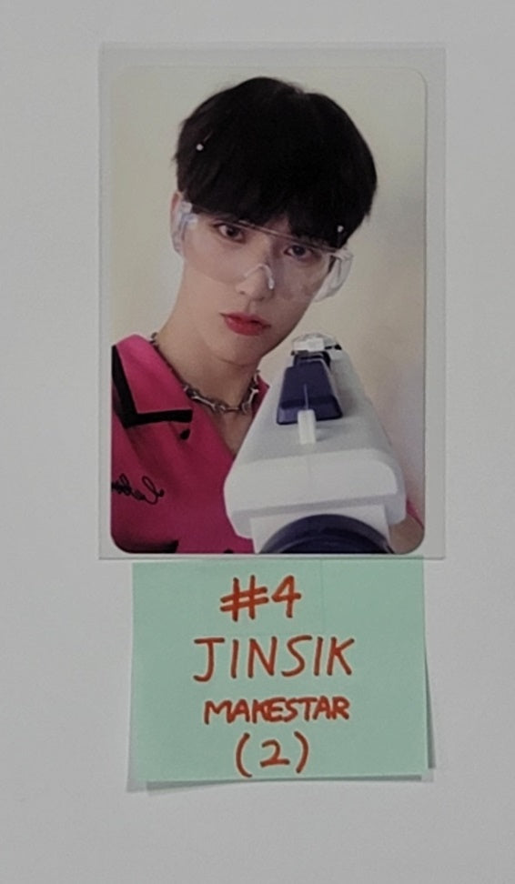 Xikers "HOUSE OF TRICKY : How to Play" - Makestar Fansign Event Photocard Round 2 [23.08.23] - HALLYUSUPERSTORE