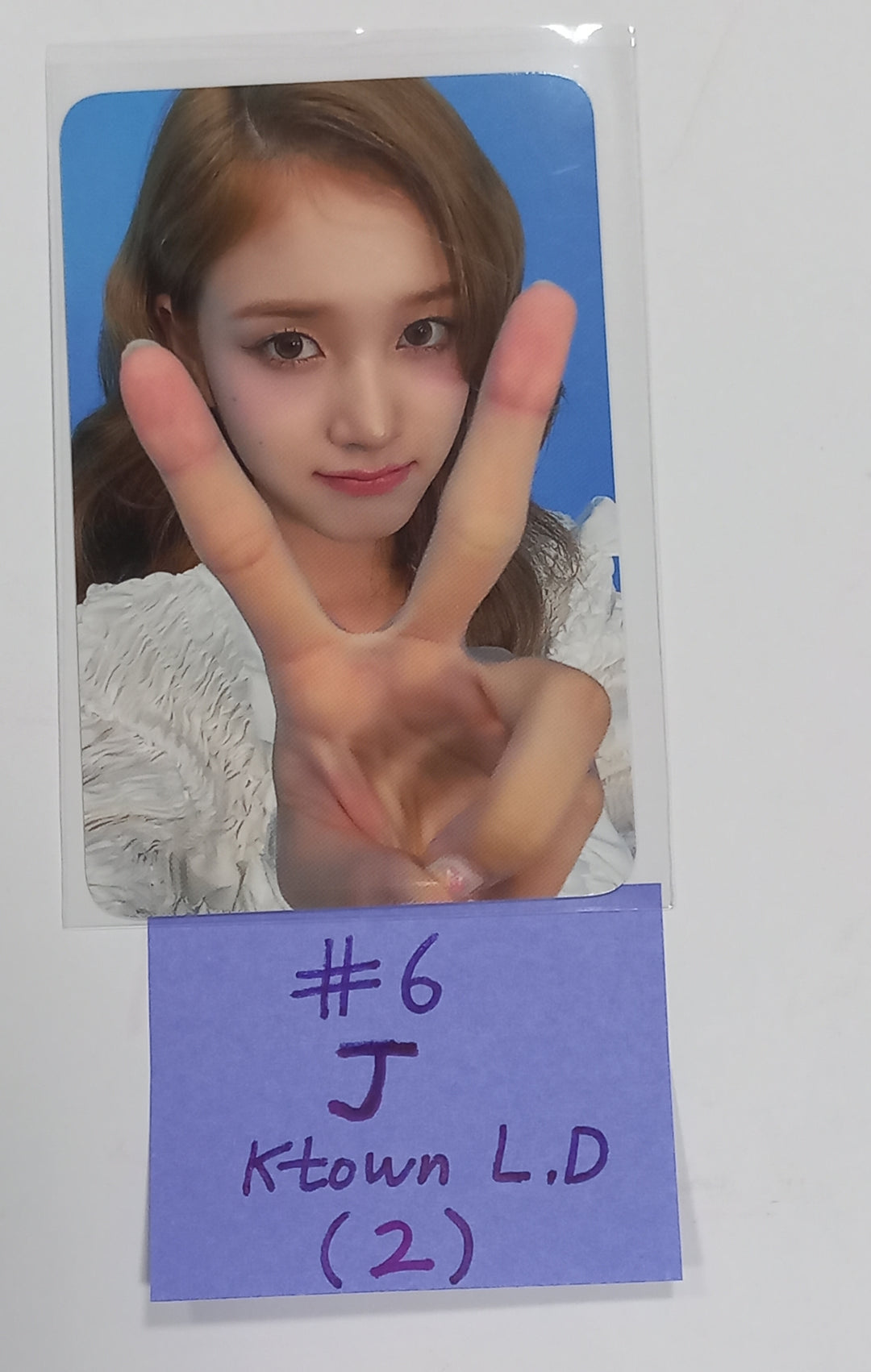 STAYC "TEENFRESH" - Ktown4U Lucky Draw Event Photocard [23.08.24] - HALLYUSUPERSTORE