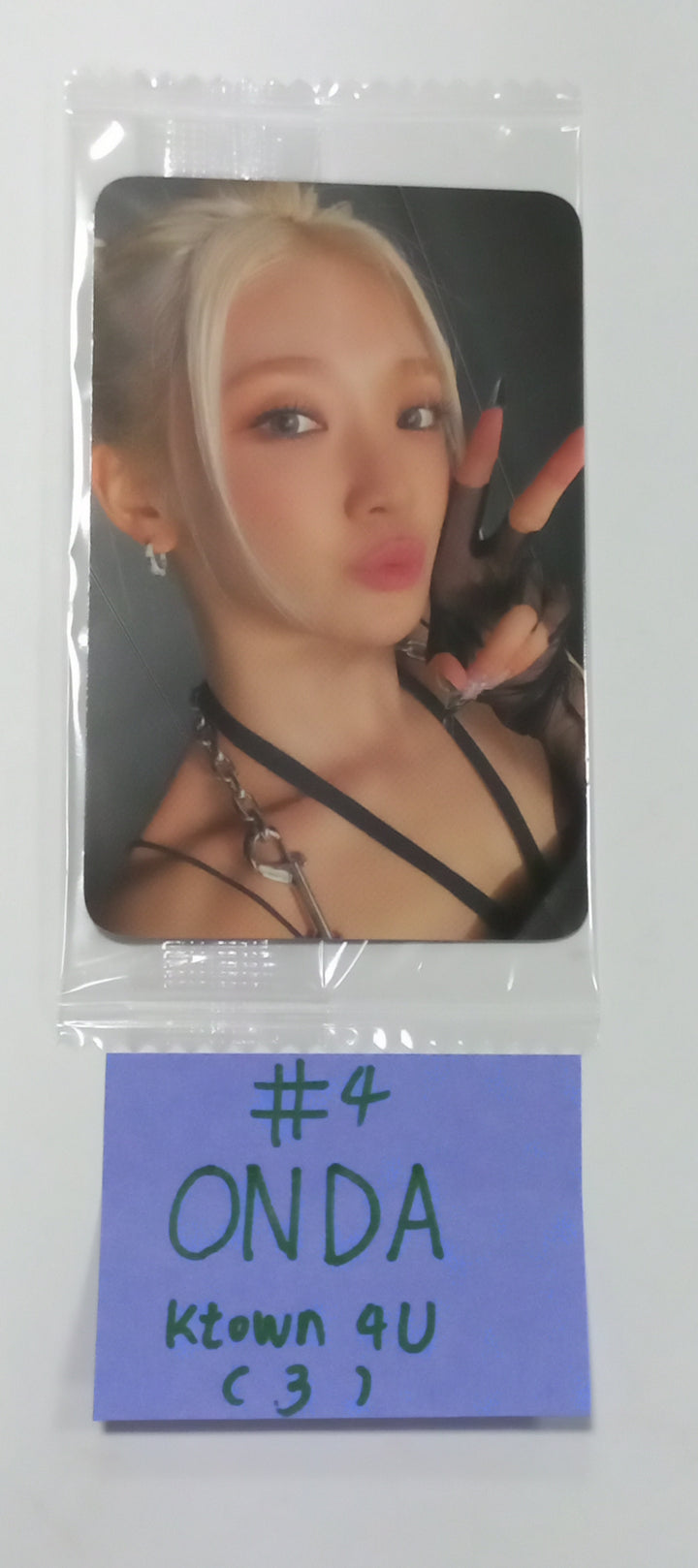 Everglow "ALL MY GIRLS" - Ktown4U Special Gift Event Photocard [23.08.24] - HALLYUSUPERSTORE